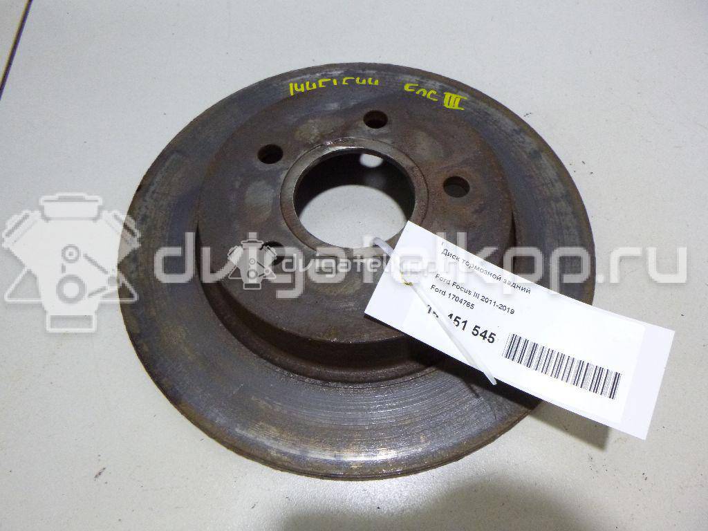 Фото Диск тормозной задний  1704765 для Ford Focus / C-Max {forloop.counter}}