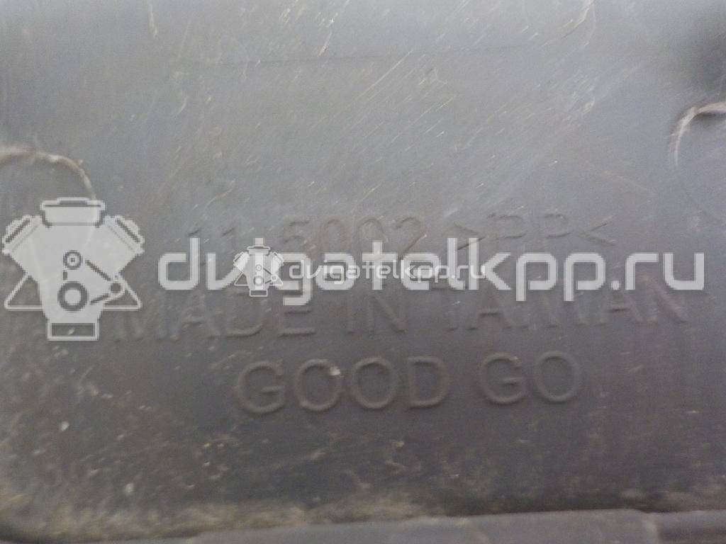 Фото Заглушка буксировочного крюка  1388478 для Ford Fusion Ju {forloop.counter}}