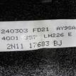 Фото Зеркало левое электрическое  2N1117683BJ для Ford Fiesta {forloop.counter}}
