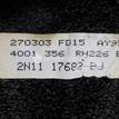 Фото Зеркало правое электрическое  2n1117682bj для Ford Fiesta {forloop.counter}}