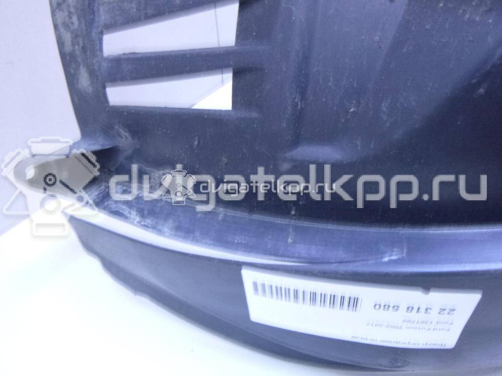 Фото Локер передний левый  1381788 для Ford Fusion Ju {forloop.counter}}