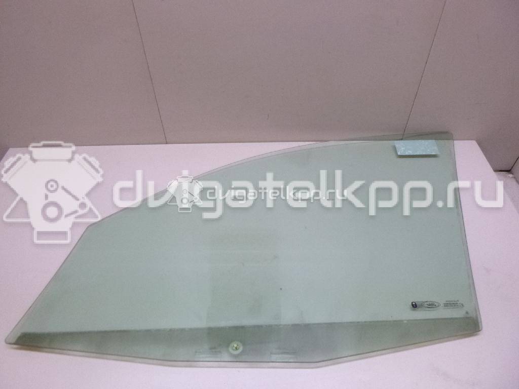 Фото Стекло двери передней правой  1336304 для Ford Fusion Ju {forloop.counter}}