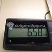 Фото Рычаг передний левый  7G9N3A053BB для Ford Galaxy / S-Max / Mondeo {forloop.counter}}