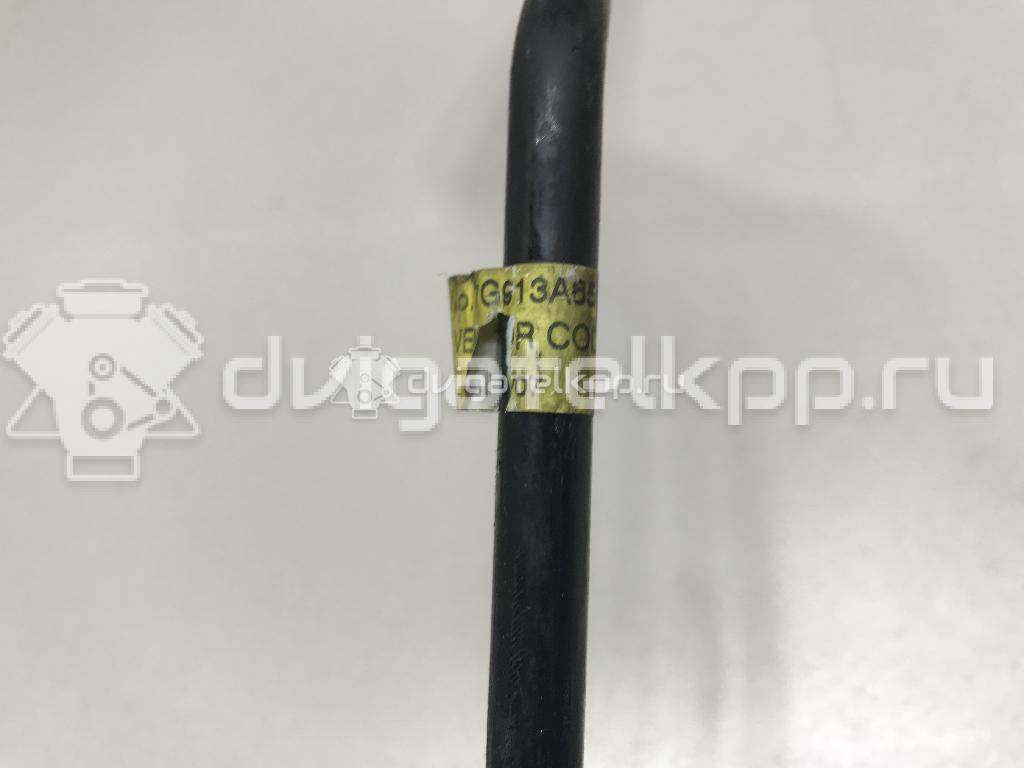 Фото Трубка гидроусилителя  1480683 для Ford Galaxy / S-Max / Mondeo {forloop.counter}}