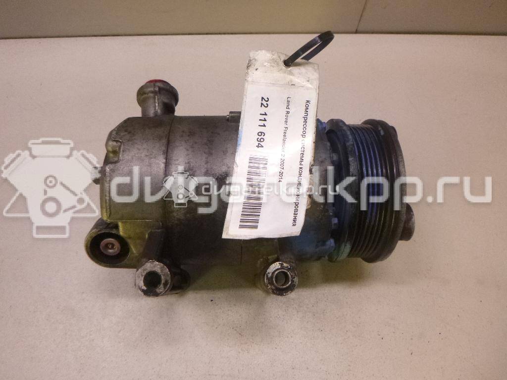 Фото Компрессор системы кондиционирования  LR019310 для Ford Galaxy / S-Max / Mondeo {forloop.counter}}
