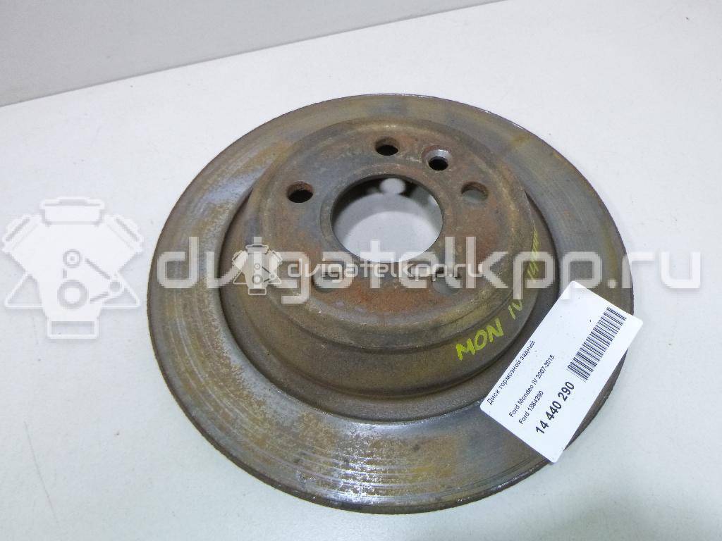 Фото Диск тормозной задний  1864280 для Ford Focus / Galaxy / Kuga / S-Max / Mondeo {forloop.counter}}