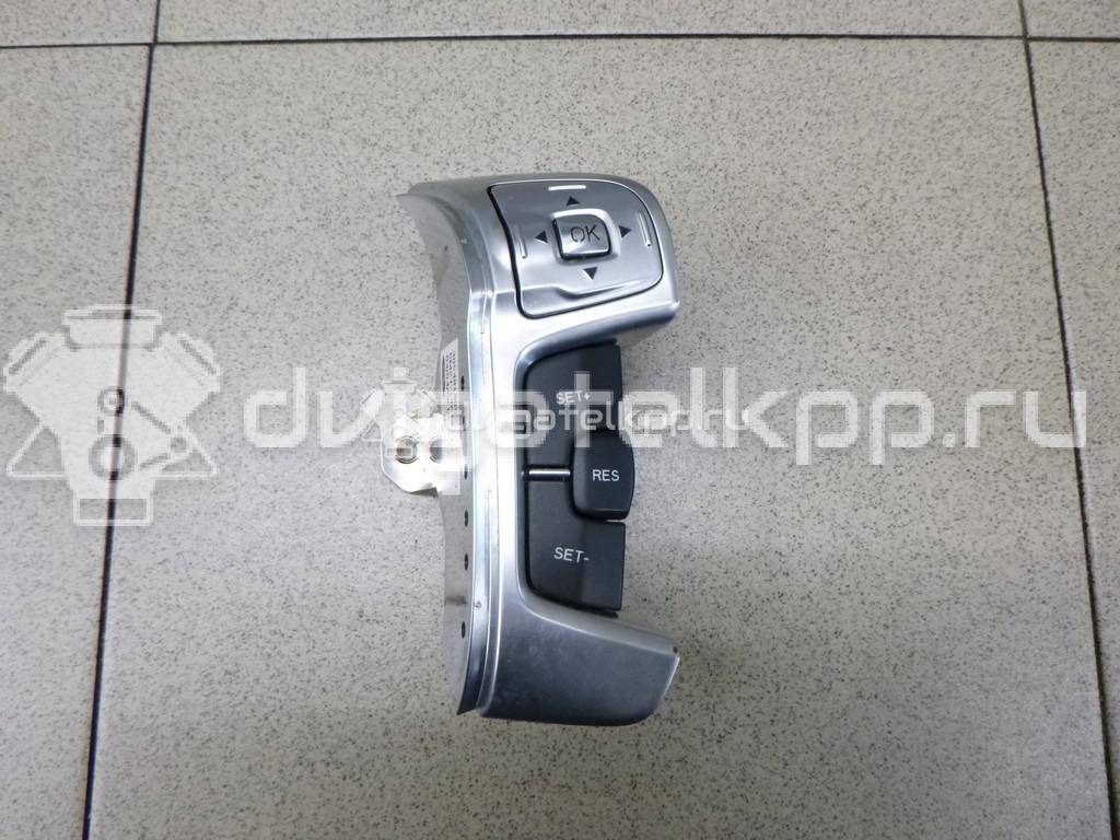 Фото Кнопка многофункциональная  1481786 для Ford Galaxy / S-Max / Mondeo {forloop.counter}}