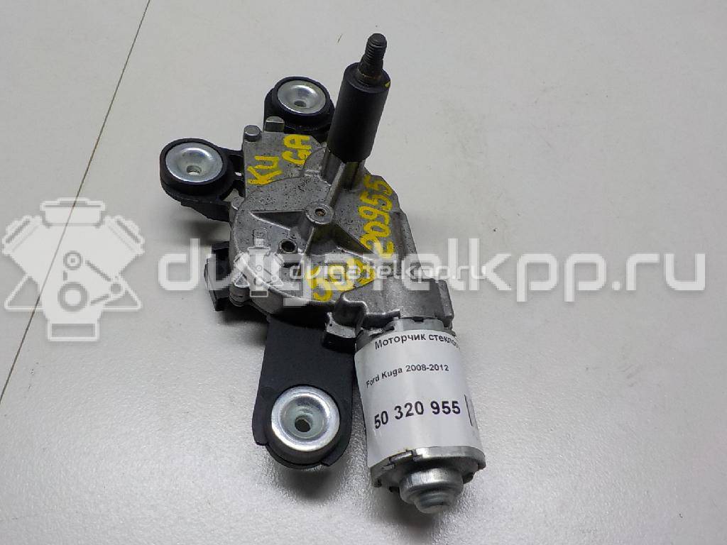 Фото Моторчик стеклоочистителя задний  8v4117k441ac для Ford Kuga {forloop.counter}}