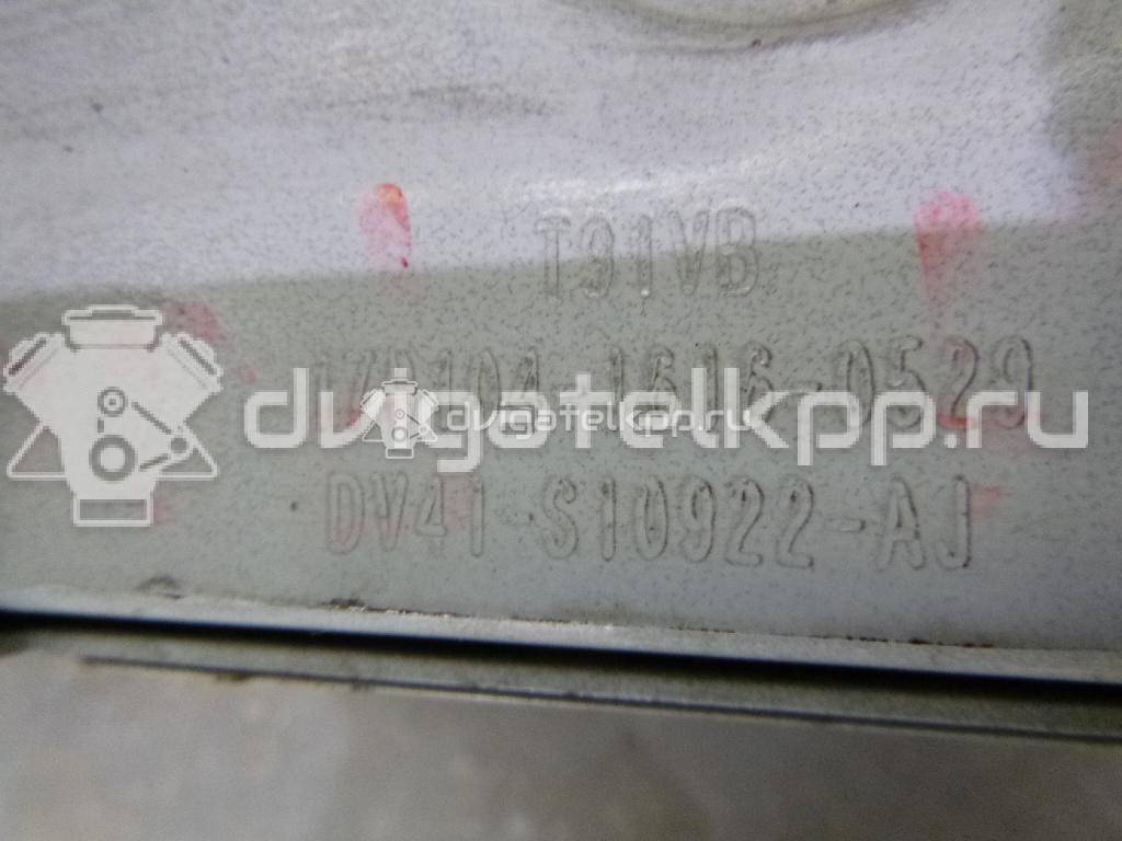 Фото Усилитель переднего бампера  1918601 для Ford Kuga {forloop.counter}}