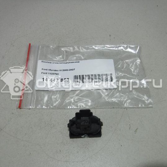 Фото Кнопка стеклоподъемника  1123793 для Ford Mondeo