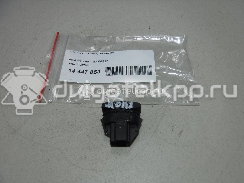 Фото Кнопка стеклоподъемника  1123793 для Ford Mondeo {forloop.counter}}