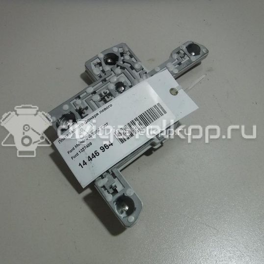 Фото Плата заднего фонаря левого  1327489 для Ford Mondeo