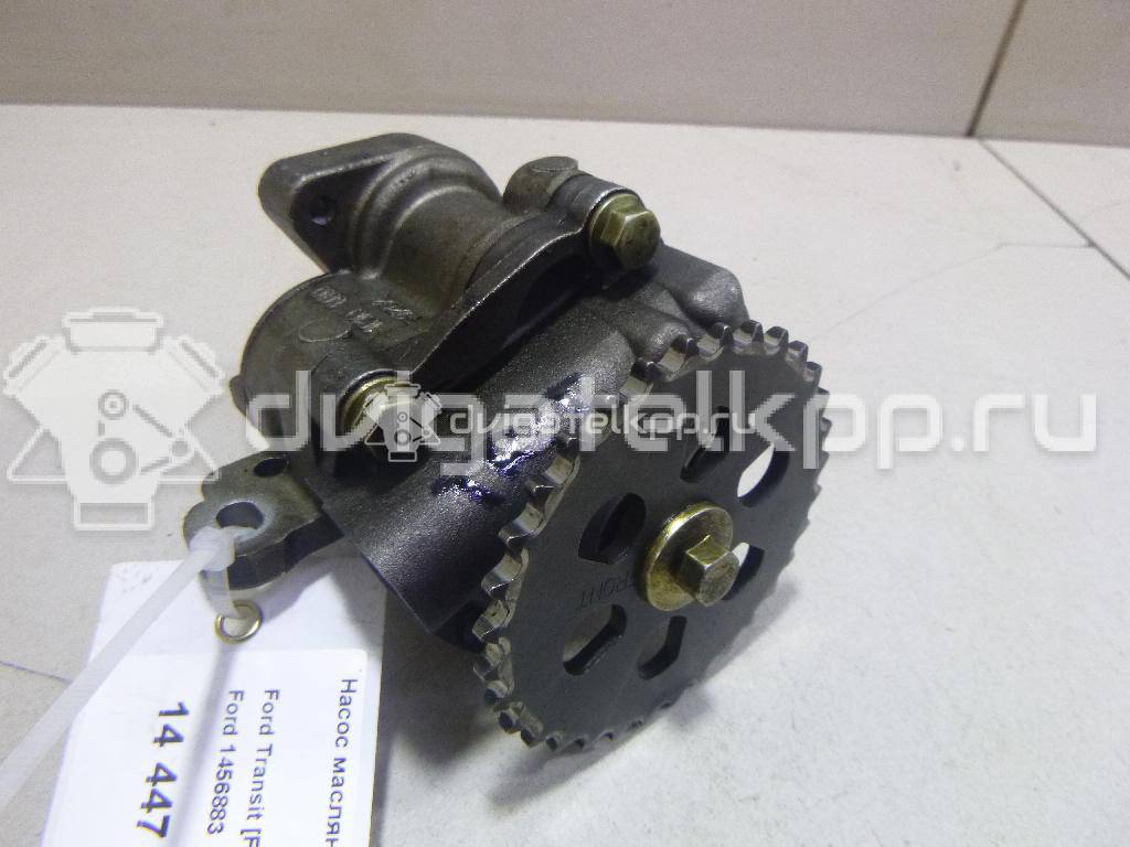 Фото Насос масляный  1456883 для Ford Transit {forloop.counter}}