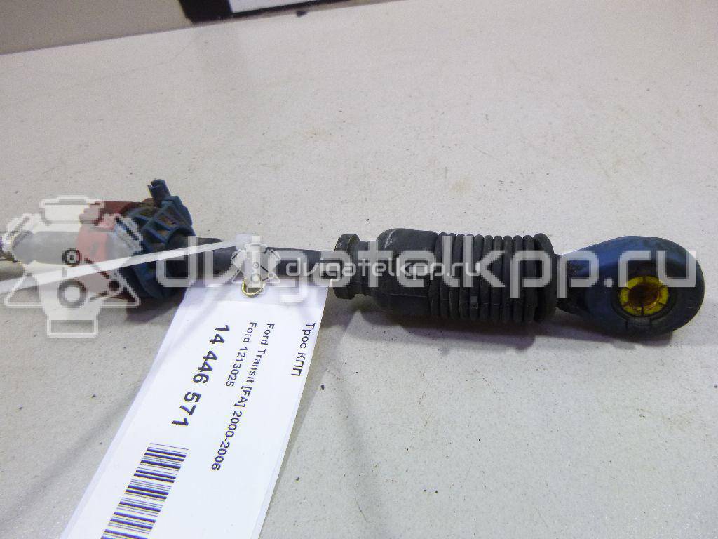 Фото Трос КПП  1213025 для Ford Transit {forloop.counter}}