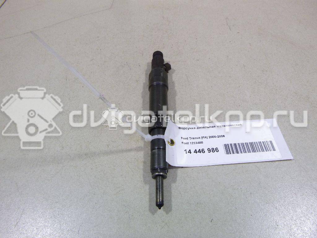 Фото Форсунка дизельная механическая  1213488 для Ford Transit {forloop.counter}}