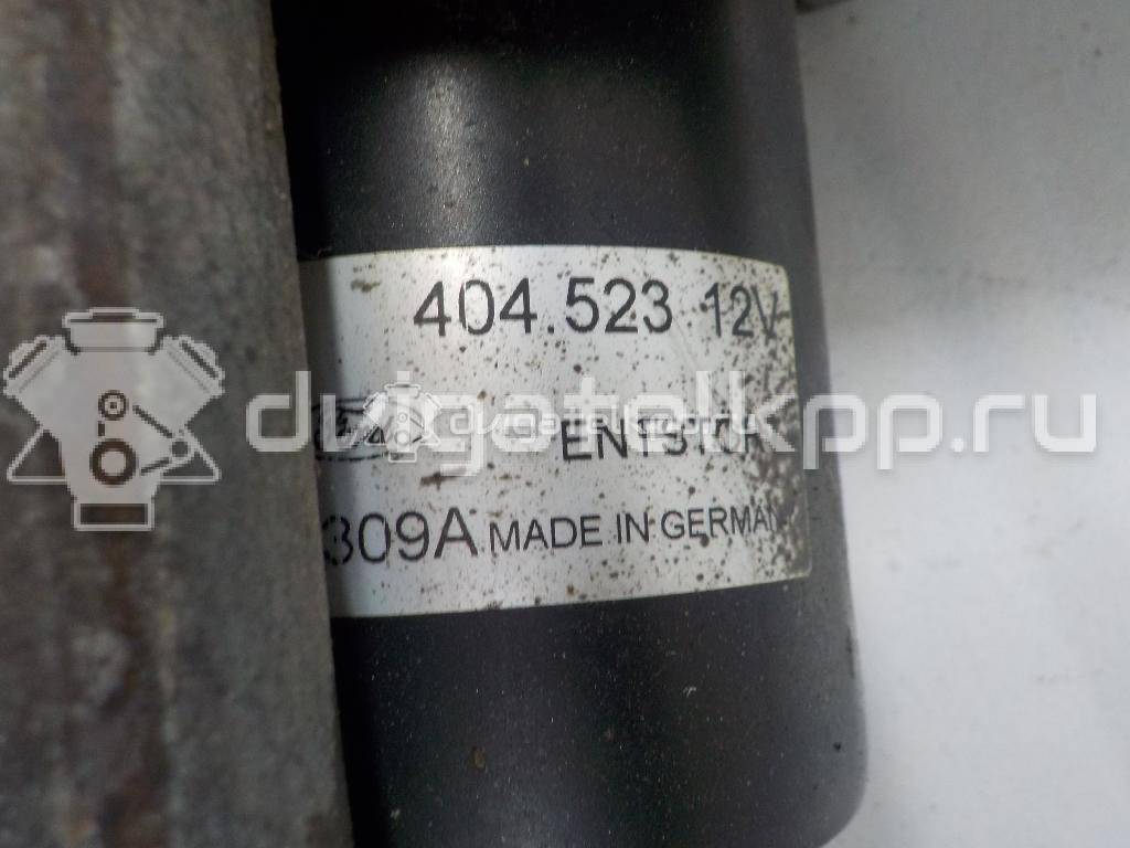 Фото Трапеция стеклоочистителей  4059963 для Ford Transit / Mondeo {forloop.counter}}