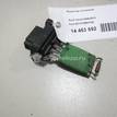 Фото Резистор отопителя  3C1H18B647AA для Ford Transit {forloop.counter}}