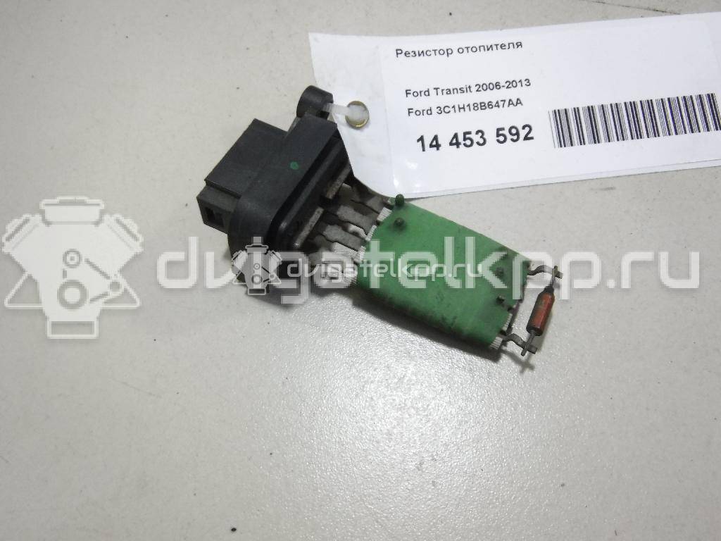Фото Резистор отопителя  3C1H18B647AA для Ford Transit {forloop.counter}}