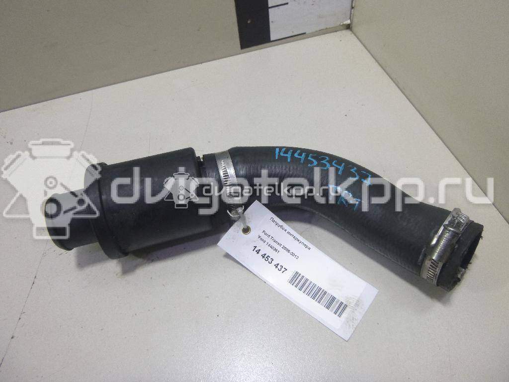 Фото Патрубок интеркулера  1440261 для Ford Transit {forloop.counter}}