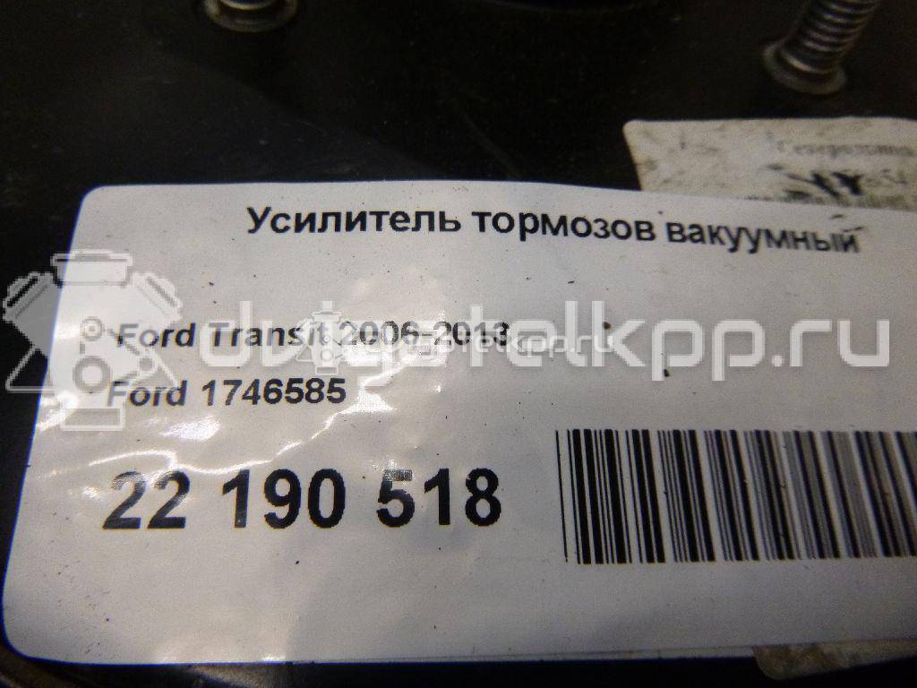 Фото Дверь багажника со стеклом  1746585 для Ford Transit {forloop.counter}}