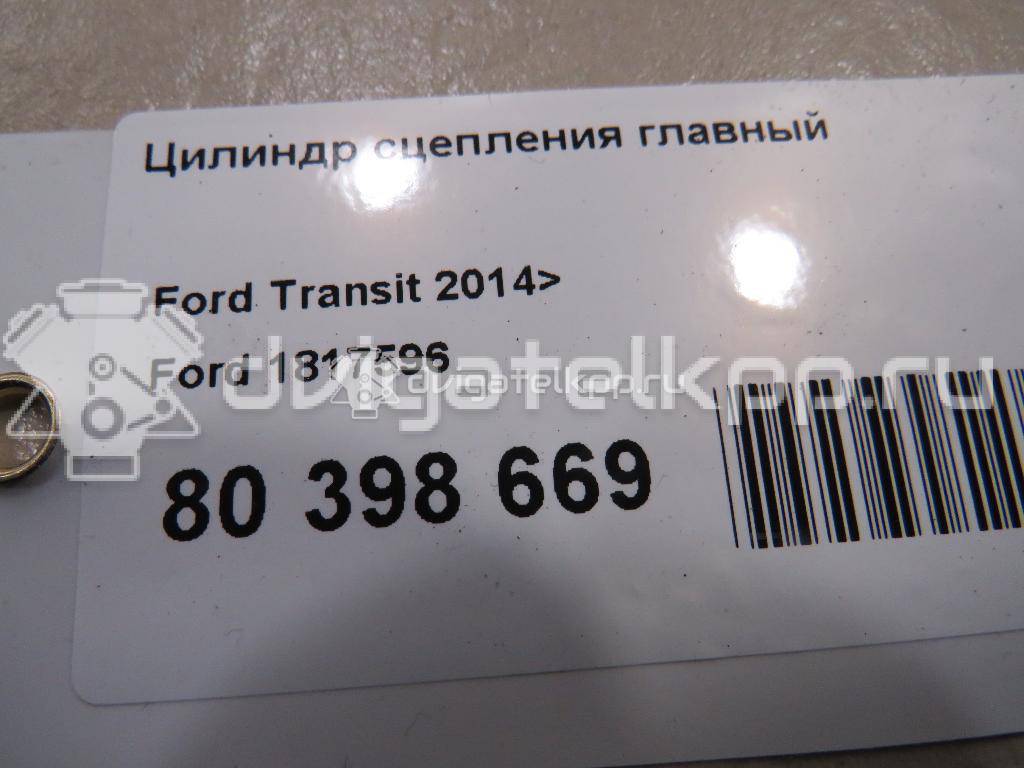 Фото Цилиндр сцепления главный  1817596 для Ford Tourneo / Transit {forloop.counter}}
