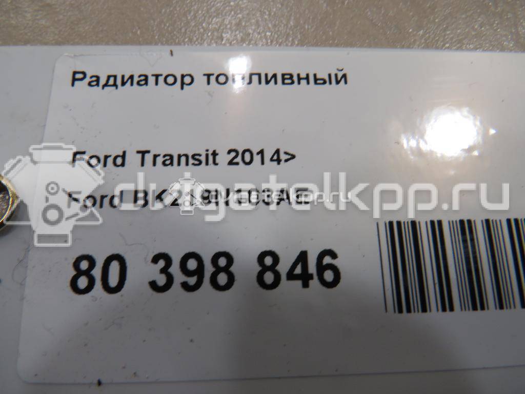 Фото Радиатор топливный  bk219n103ae для Ford Transit {forloop.counter}}
