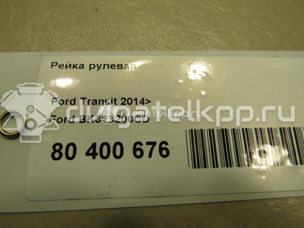 Фото Рейка рулевая  BK313200CD для Ford Transit {forloop.counter}}