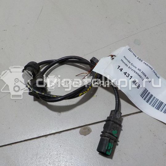 Фото Датчик ABS задний левый  57475SNA013 для Honda Civic