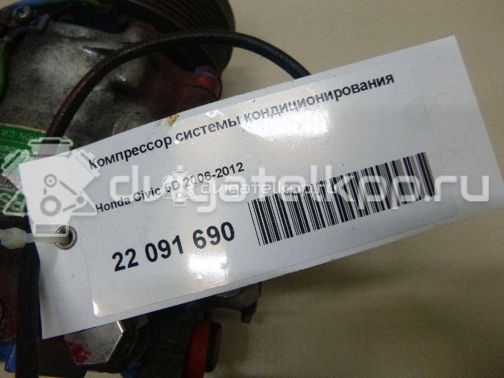 Фото Компрессор системы кондиционирования  38810RSAE01 для Honda Fr-V Be / Civic {forloop.counter}}