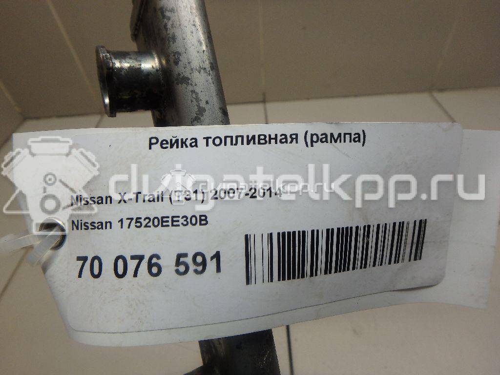 Фото Рейка топливная (рампа)  17520ee30b для Venucia / Suzuki / Samsung / Nissan / Nissan (Dongfeng) {forloop.counter}}