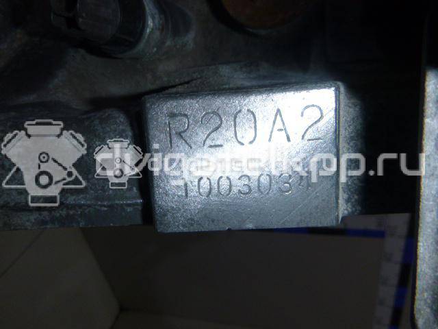 Фото Контрактный (б/у) двигатель R20A2 для Honda Civic / Cr-V 143-155 л.с 16V 2.0 л бензин {forloop.counter}}