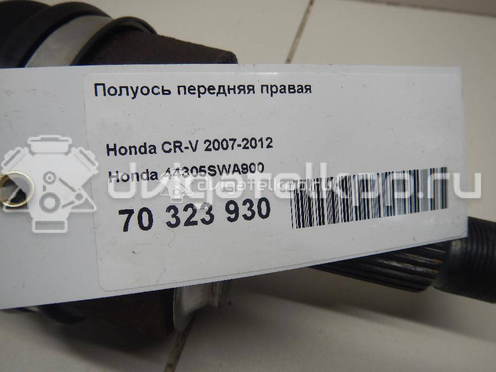 Фото Полуось передняя правая  44305SWA900 для Honda Accord / Cr-V {forloop.counter}}