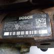 Фото ТНВД  8200679828 для Nissan Qashqai / X-Trail {forloop.counter}}