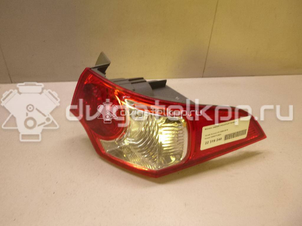 Фото Фонарь задний наружный правый  33500tl0g01 для Honda Accord {forloop.counter}}