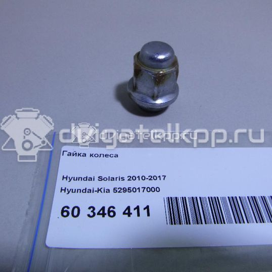 Фото Гайка колеса  5295017000 для Hyundai I10 / Ix35 Lm, El, Elh / Getz Tb / Ix20 Jc / Accent