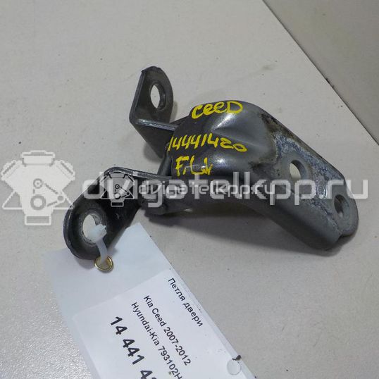 Фото Петля двери  793102H000 для Hyundai Ix35 Lm, El, Elh / Ix20 Jc / I30 / Veloster Fs / I40 Vf