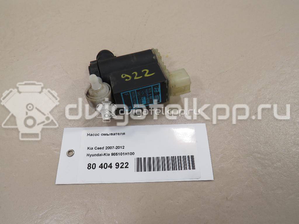 Фото Насос омывателя  985101H100 для hyundai Coupe (GK) {forloop.counter}}