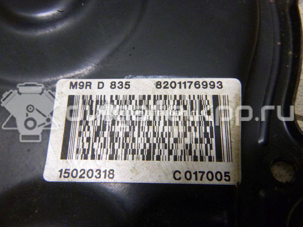 Фото Крышка двигателя передняя  1104600Q1D для Nissan Qashqai / X-Trail {forloop.counter}}