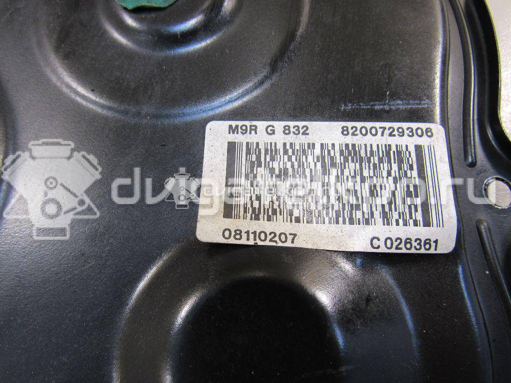 Фото Крышка двигателя передняя  1104600Q1D для Nissan Qashqai / X-Trail {forloop.counter}}