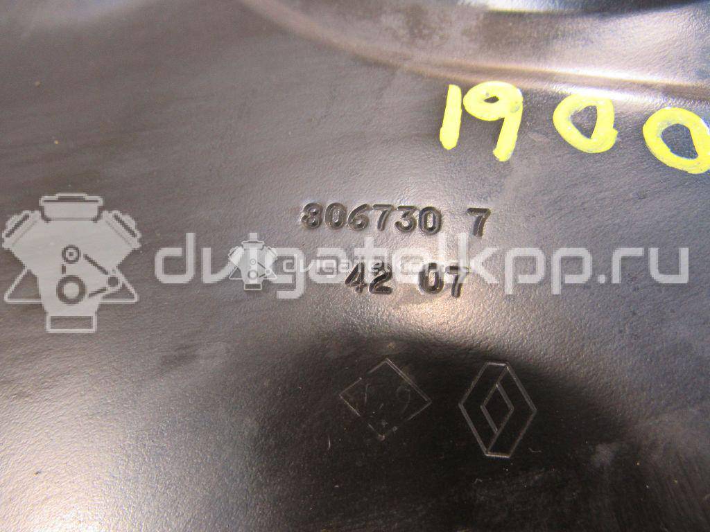 Фото Крышка двигателя передняя  1104600Q1D для Nissan Qashqai / X-Trail {forloop.counter}}