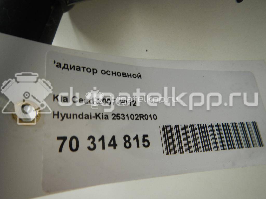 Фото Радиатор основной  253102R010 для Hyundai I30 {forloop.counter}}