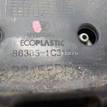 Фото Решетка радиатора  863611C310 для Hyundai Getz Tb {forloop.counter}}
