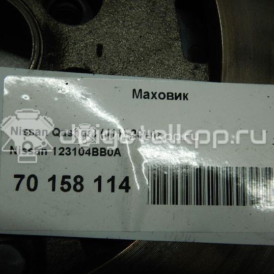 Фото Маховик  123104BB0A для Nissan (Dongfeng) / Nissan