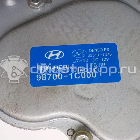 Фото Моторчик стеклоочистителя задний  987001C000 для Hyundai Getz Tb