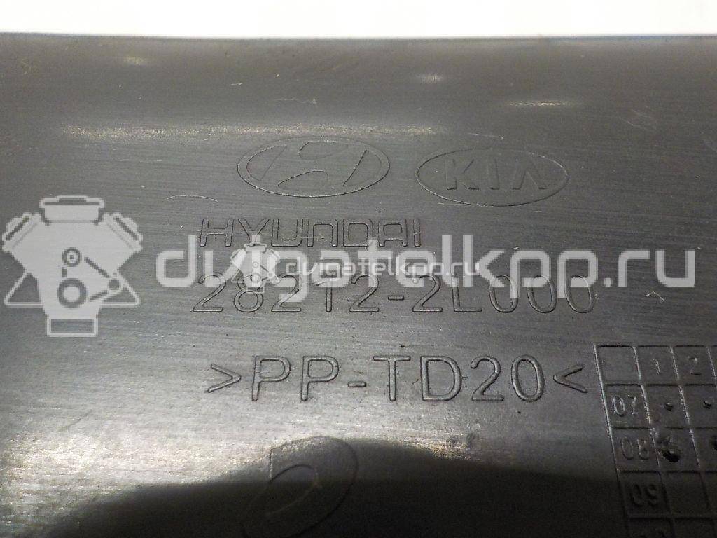 Фото Воздухозаборник (внутри)  282102L000 для Hyundai I30 {forloop.counter}}