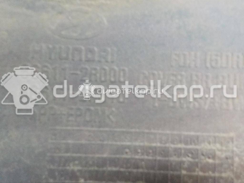 Фото Бампер задний  866102r000 для Hyundai I30 {forloop.counter}}