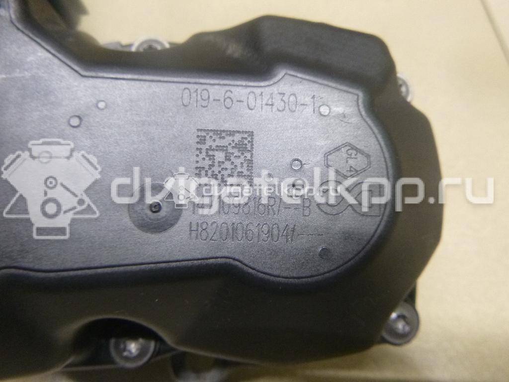 Фото Клапан рециркуляции выхлопных газов  1471000q1b для Nissan Qashqai / X-Trail {forloop.counter}}