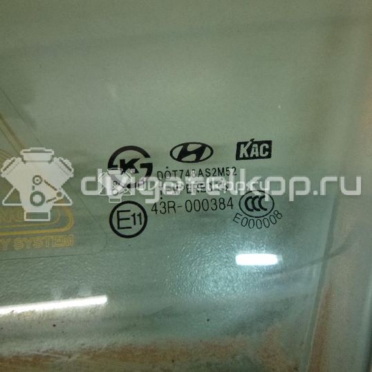 Фото Стекло двери передней левой  824113Z000 для Hyundai I40 Vf