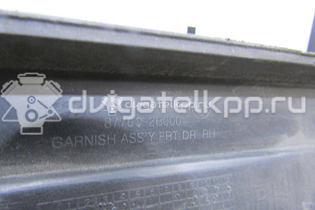 Фото Молдинг передней правой двери  877602b000 для Hyundai Santa Fé {forloop.counter}}
