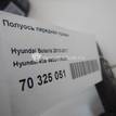 Фото Полуось передняя правая  495011R000 для Hyundai Accent {forloop.counter}}